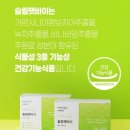 (주)노워리즈 이미지