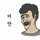 아트루민 이미지