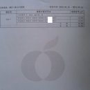 원영농장 이미지