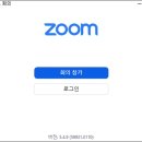 줌PC 이미지