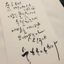 술 한잔콜 이미지