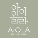 원하던네일