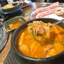 충렬대로181번길 이미지