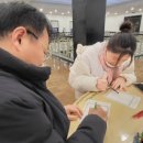 동진카서비스 | 2025.12