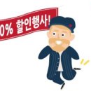 공간드림스터디카페 이미지