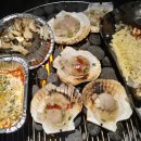 교동돌구이 이미지