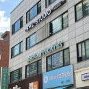숨필라테스 ISPA협회 | 강남 필라테스 자격증 ISPA 숨필라테스 _역삼점 자격증취득부터 취업연계까지!