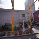 중1동 행정복지센터 이미지