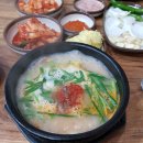 설봉돼지국밥 이미지