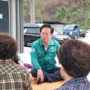 진전경로당 이미지