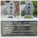 휴락 이미지