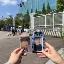 에이알그라운드 | 전과 후만 남은 억만년전 슴콘 후기