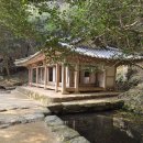 다산휴게소