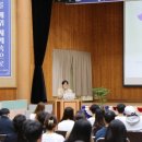 해성고등학교 이미지