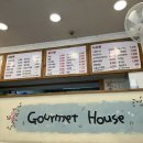 고봉민김밥인화성동탄 이미지
