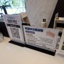 강서중앙어린이집 | 부산 명지 국회도서관, 주말 주차 정말 헬(Hell)일까? 서울 아빠의 반전 후기