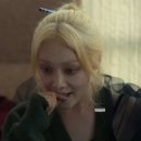 이사라헤어
