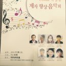 아우내아트홀 이미지