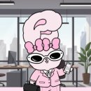 대흥운수 | 대흥역 사주명리연구소 민희집 사주집 후기, 가격, 소름모먼트