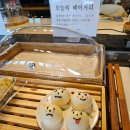 카페물메