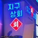 노을스테이인제주 네이버블로그