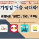 만타스시 이미지