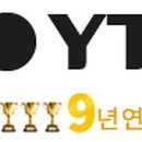 드림뮤직학원 이미지