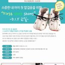 똑소리문화센타 이미지