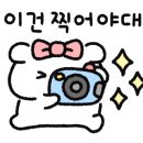 플라워카페나무기린