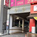 H8077 | 삼산동 소고기 맛집 추천 감동정육식당 삼산점 솔직후기