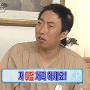 사계절순대국 - 유성구 | 사계절순대국