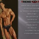 트렌드24시