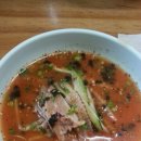 세원식당 이미지