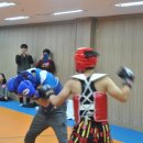 [학점은행제] 호신술 이미지