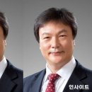 피앤테크 이미지