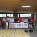 광림농원 이미지