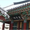 모충사 이미지