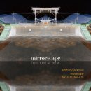 한미사진미술관 이미지