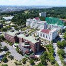 건양대학교 이미지