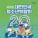 온더 이미지