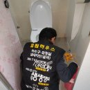 동춘지구대 이미지