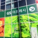 봉천식품