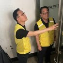 신곡1동 배수펌프장 이미지