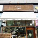 109-운정2-109 | 파주운정맛집 빵집 블랑제리 탄 운정본점 재방문 후기