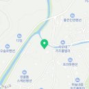 참맑은아침단체애견스파독채커플펜션 이미지