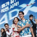 오케이 이미지