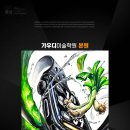 애플미술학원 이미지