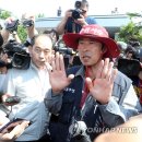 대우모텔 이미지