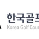 골드힐카운티골프클럽 이미지