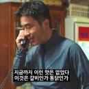 자연통닭